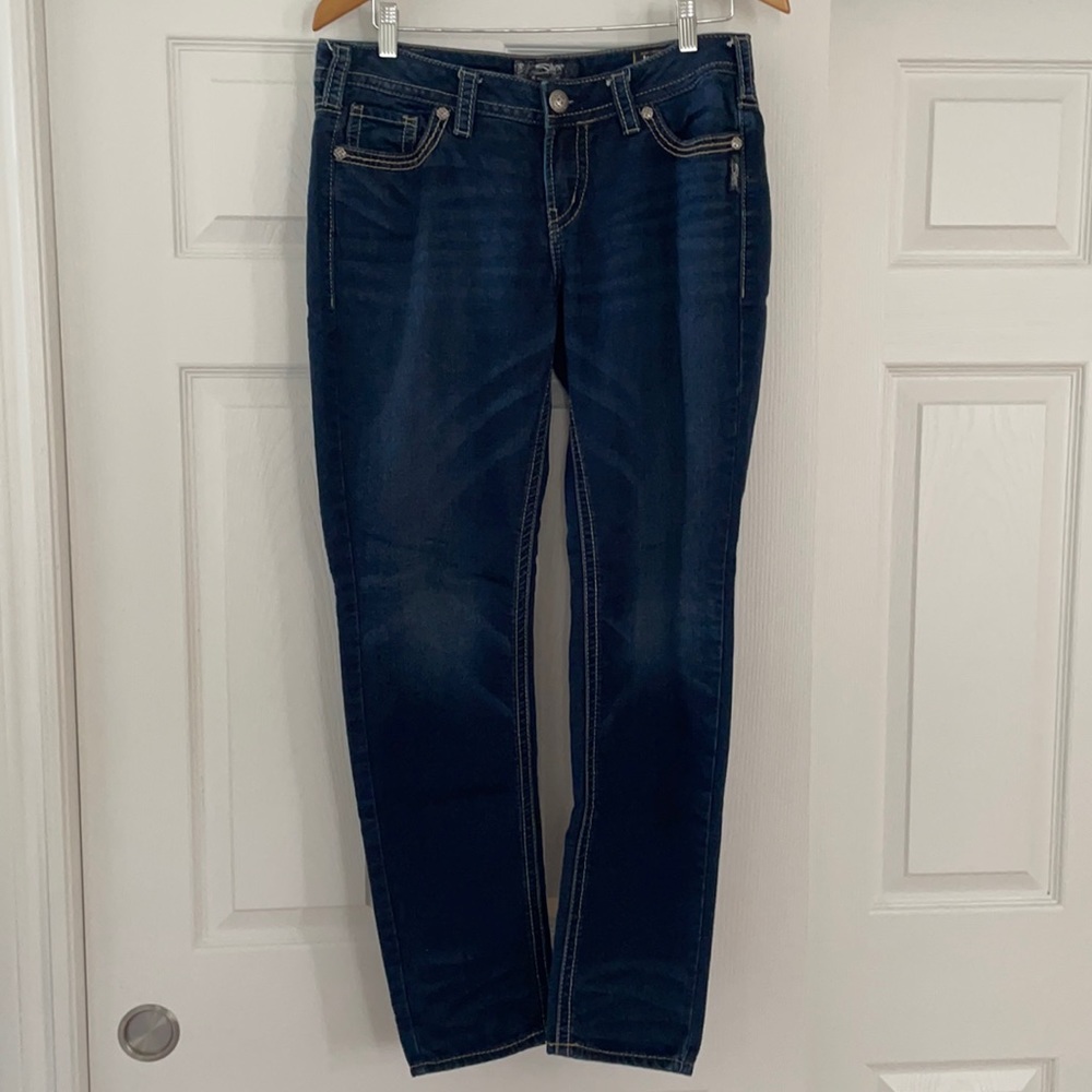 Silver Joga Jeans